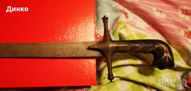 Османска сабя шамшир, снимка 4 - Антикварни и старинни предмети - 43824397
