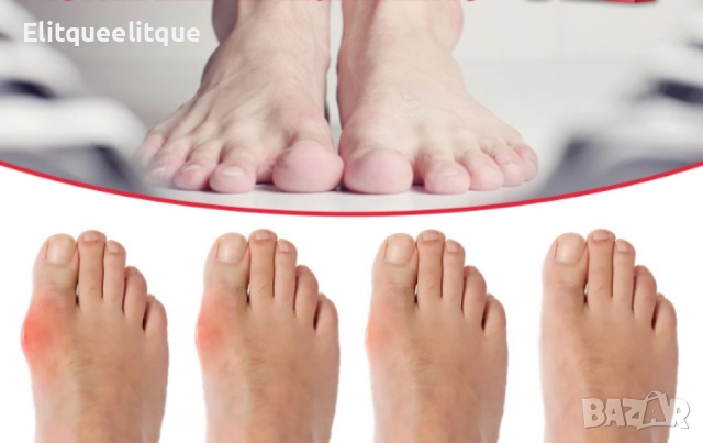 South Moon обезболяващ крем, снимка 3 - Други - 52223257