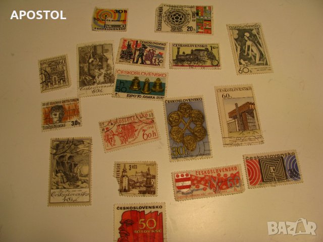 пощенски марки СССР България ГДР Куба Полша Виетнам Чехия Унгария, снимка 11 - Филателия - 28304459