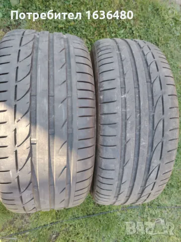 Летни гуми Спорт пакет 