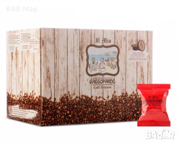 Голямо разнообразие висококачествено кафе на капсули Lavazza A Modo Mio на топ цени, снимка 6 - Други - 32999771