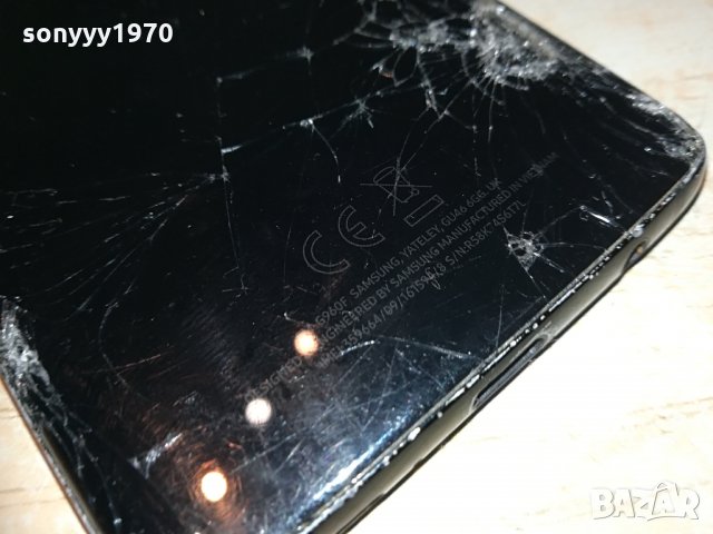 samsung s8 за ремонт/части 1505212034, снимка 16 - Samsung - 32887691