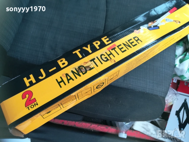 2t-ръчна лебедка със стоманено въже 2611251025, снимка 6 - Други инструменти - 52545517