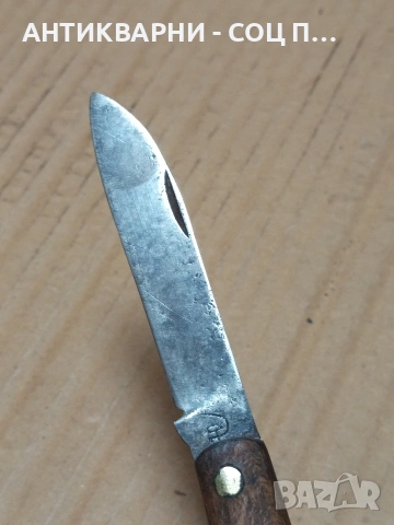 Соц Стара Ръчно Кована Овчарска Сгъваема Джобна Ножка. НОМЕР 663., снимка 9 - Антикварни и старинни предмети - 53328963
