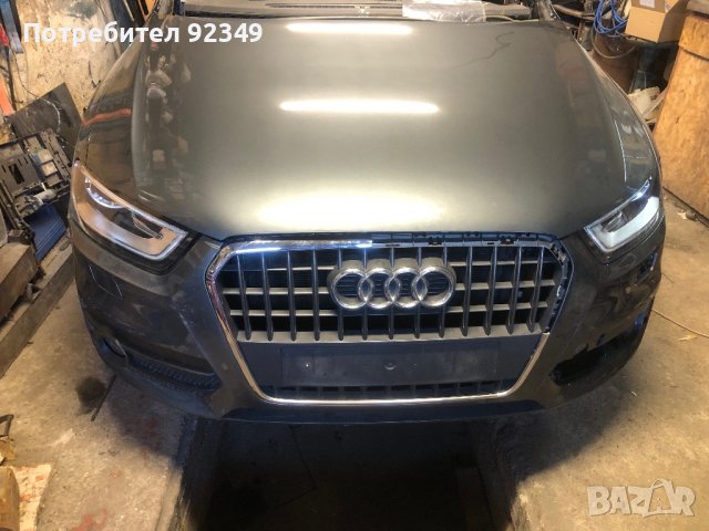 Броня и фарове Ауди Audi Q3