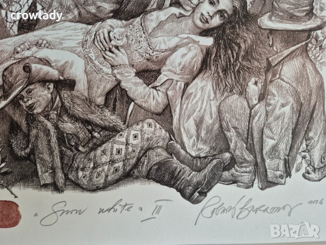 РОБЕРТ БАРЪМОВ 1966 - 2021 Снежанка III 2016г. литография суха игла, снимка 6 - Картини - 50779824