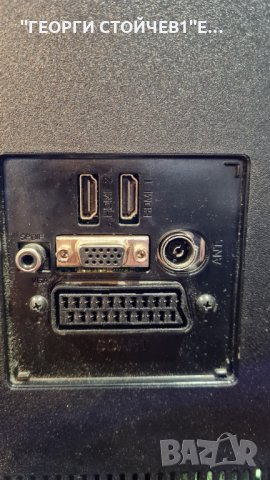 JVC   LT-32V340 SС ГАРАНЦИЯ 6м., снимка 5 - Телевизори - 34901064