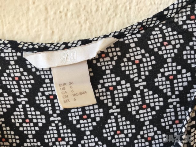 Дълга туника H&M, снимка 4 - Туники - 32753150