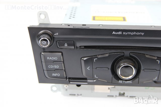 Radio CD Audi A4 B8 (2007-2011г.) Audi symphony / 8T1 035 195 C / 8T1035195C / касетофон, снимка 3 - Аксесоари и консумативи - 33272371