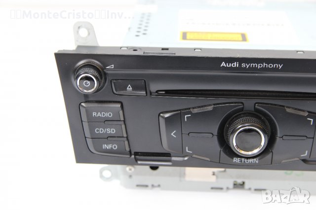 Radio CD Audi A4 B8 (2007-2011г.) Audi symphony / 8T1 035 195 C / 8T1035195C / касетофон, снимка 2 - Аксесоари и консумативи - 33272371