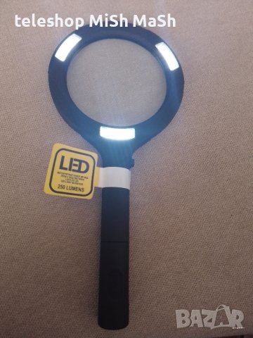 Голяма лупа с 3 лед светлини и 2 батерия 1.5 V