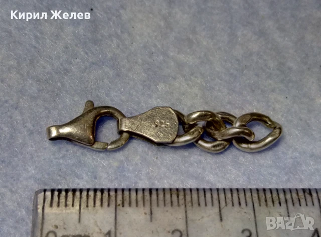СТАРА СРЕБЪРНА КАРАБИНКА ЗАКОПЧАЛКА За КОЛИЕ ЛАНЕЦ ВЕРИЖКА ГРИВНА СРЕБРО 925 ПРОБА 49327, снимка 7 - Колиета, медальони, синджири - 50510781