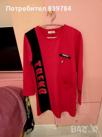 Рокля, снимка 8 - Детски рокли и поли - 43982136