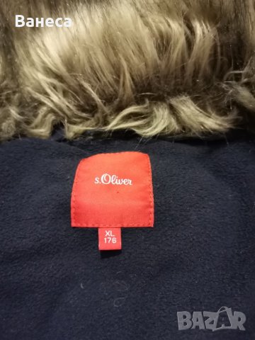 зимно яке , снимка 4 - Детски якета и елеци - 43244841