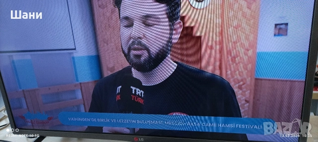 Лед Телевизор 32 инча LG ., снимка 5 - Телевизори - 53463319