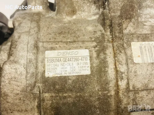Компресор за климатик за БМВ BMW 5 серия 520d F10 N47D20C 2.0 дизел DENSO 6SBU14A GE447260-4710 2012, снимка 3 - Части - 47547928