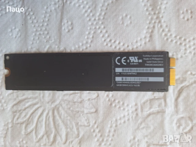Toshiba 64GB Solid State SSD for MacBook Air