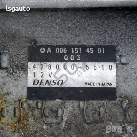 Стартер Mercedes-Benz E-Class (W212) 2009-2016 ID:147606, снимка 3 - Части - 50904072