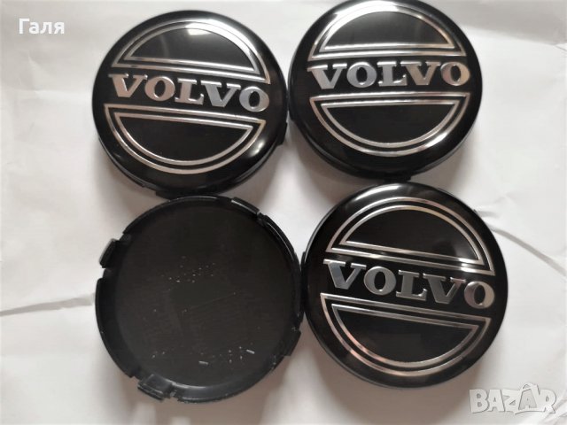 Капачки за джанти Волво, снимка 5 - Аксесоари и консумативи - 38408109