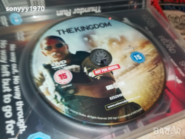 THE KINGDOM DVD 2109251028, снимка 8 - DVD филми - 51784063