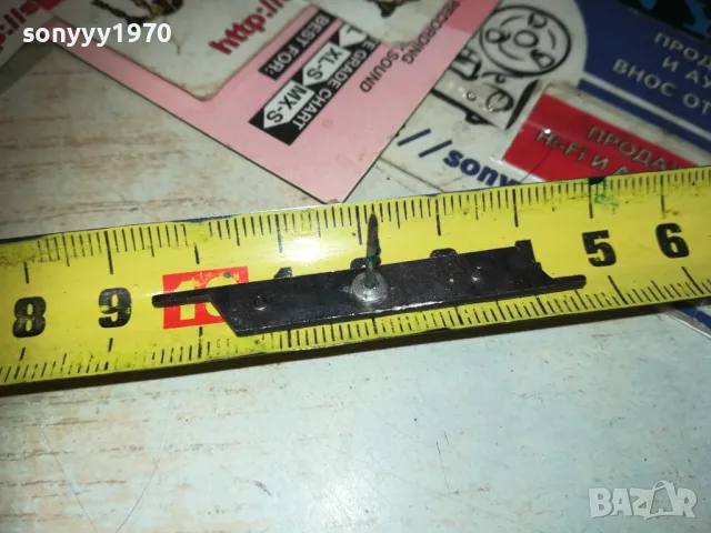 BOSE-ОРИГИНАЛНА ЕМБЛЕМА 1310241055, снимка 16 - Тонколони - 47563973