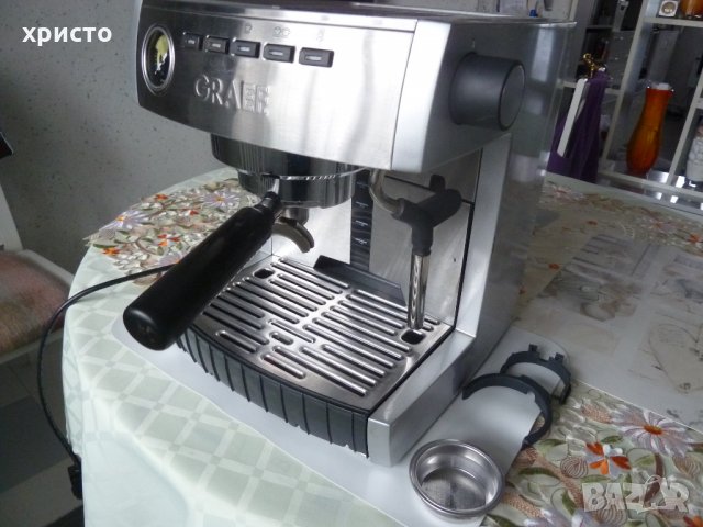 кафе машина GRAEF модел ES 85 
