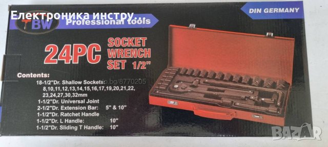 Гедоре 24 части 6-стен или 12-стен TBW Germany с ударни вложки 12, снимка 4 - Гедорета - 43154077