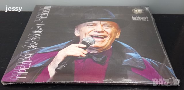 Предраг Живкович - Тозовац, снимка 3 - CD дискове - 37512480