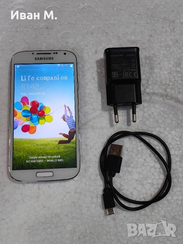 Samsung galaxy s 4 16 gb