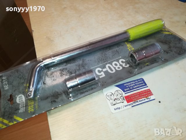 КЛЮЧ ЗА ГУМИ-ТЕЛЕСКОПИЧЕН 17 19 21 23ММ 1701241109, снимка 12 - Аксесоари и консумативи - 43846358