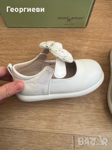 Бели детски балеринки 25 номер matstar, снимка 4 - Детски обувки - 53163827