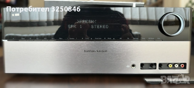 Harman Kardon HK 3490 – Мощен Стерео Ресивър с DAC | 120W | Пълен комплект, снимка 5 - Ресийвъри, усилватели, смесителни пултове - 53145145
