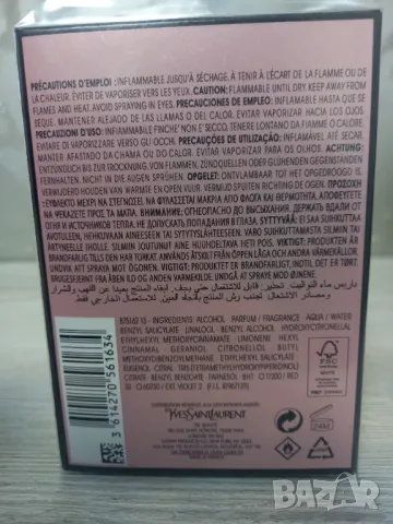 Yves Saint Laurent Mon Paris - парфюм 90мл., снимка 3 - Дамски парфюми - 48943486