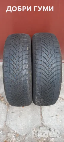 185 65 15 ЗИМНИ 2БР. СЕМПЕРИТ