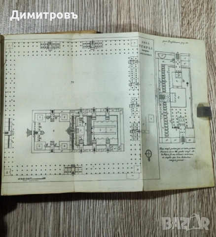 Рядкък Нов Завет на старогръцки език-1711г, снимка 14 - Антикварни и старинни предмети - 53031405