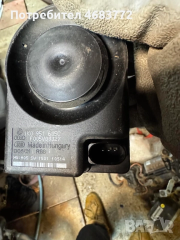 Аларма - сирена за Ваг Груп Vag Grup само за 50лв. 1K0951605C, снимка 3 - Части - 52809078