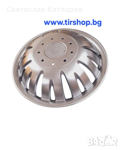 тас за бус 15 цола 4 таса 