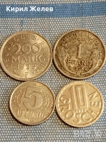 Четири монети от цял свят ФРАНЦИЯ,ГДР, АВСТРИЯ, ДОЙЧЕ РАЙХ за КОЛЕКЦИЯ 31517