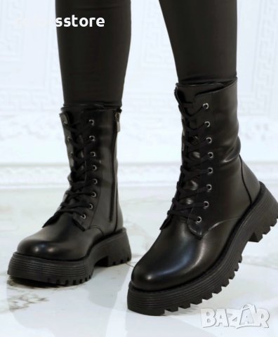 Равни боти - черна кожа - BZT2