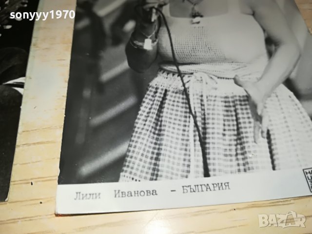 КОЛЕКЦИЯ СТАРИ СНИМКИ 2802231029, снимка 9 - Колекции - 39832702