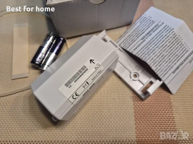 Професионален GPS предавател/антена VEGA AGPS-  камиони, лодки, коли, снимка 4 - Аксесоари и консумативи - 49778920