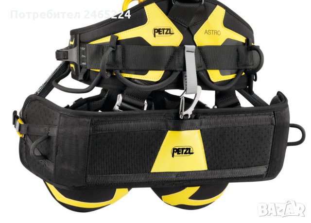 Подиум Petzl Podium Седалка предназначена за продължителна работа на въже, снимка 2 - Други машини и части - 35135183