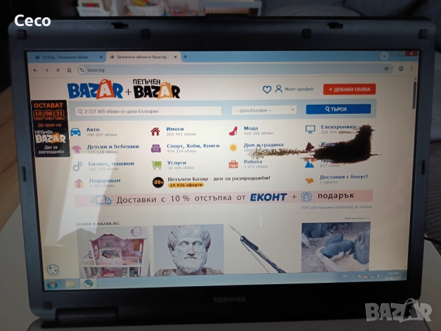 Лаптопи DELL vostro и TOSHIBA SATELITE, снимка 9 - Лаптопи за дома - 52791737