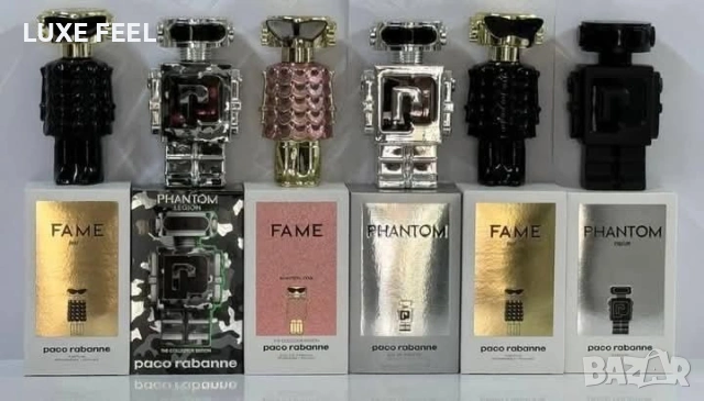 Paco Rabanne 💎 Парфюми 