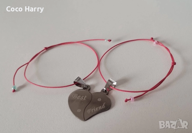 Гривни за най-добри приятелки,на червен конец,ръчно изработени