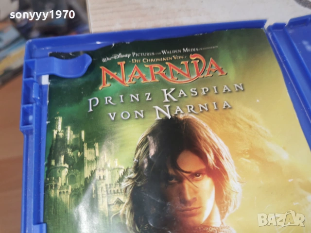 SONY PS2 GAME NARNIA-ОБЛОЖКА 1602261716HOL1E66, снимка 12 - Игри за PlayStation - 53497931