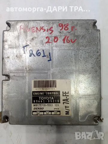 Компютър за Тойота Авенсис 1998г. Бензин 