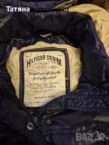 Детско яке XS, снимка 3 - Детски якета и елеци - 52346364