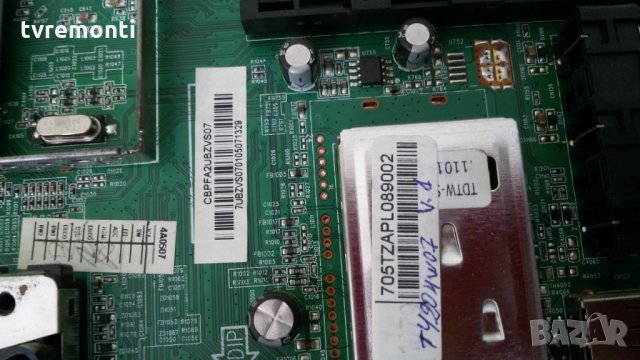 Main board 715G3805-M1C-000-005B, снимка 4 - Части и Платки - 27688222