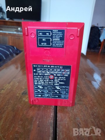 Стар мултицет Iskra Unimer 31, снимка 5 - Антикварни и старинни предмети - 43517135